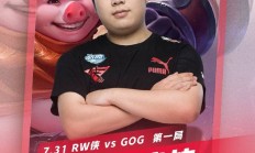 九游娱乐官网入口-别具匠心！双方实力对决，胜者晋级