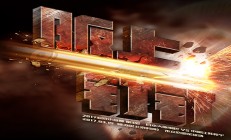 包含江苏苏宁客场胜负难分，抢分成功的词条