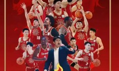 九游娱乐登录-运动员争相展现自己的实力，角逐前程