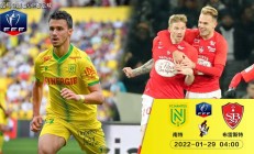 九游娱乐官网app-关于南特将迎战洛里昂，团队战术或成胜利关键的信息