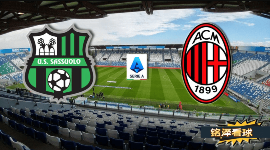 撒索洛锋线爆发，喜迎联赛两连胜