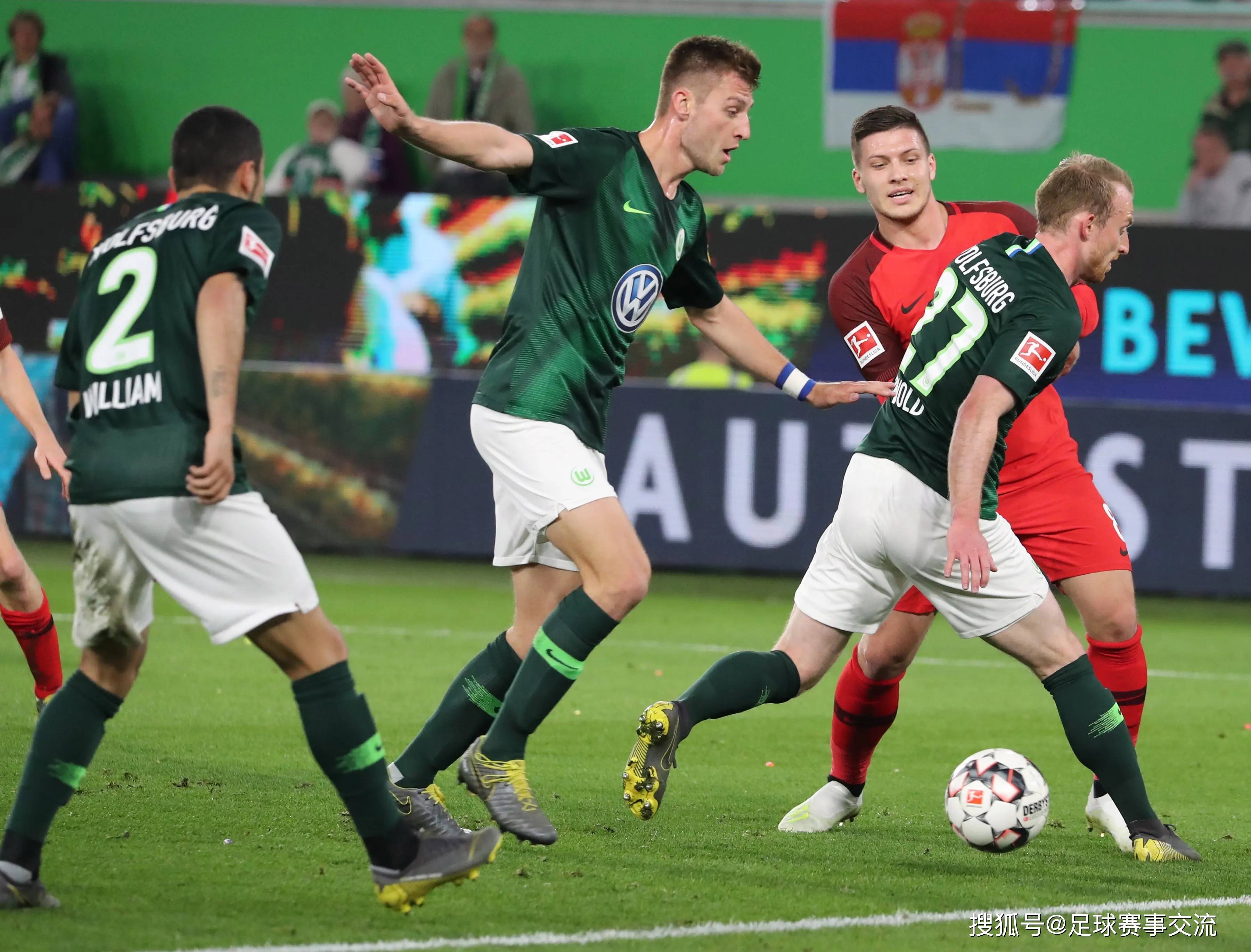 法兰克福主场不敌对手，遗憾失分