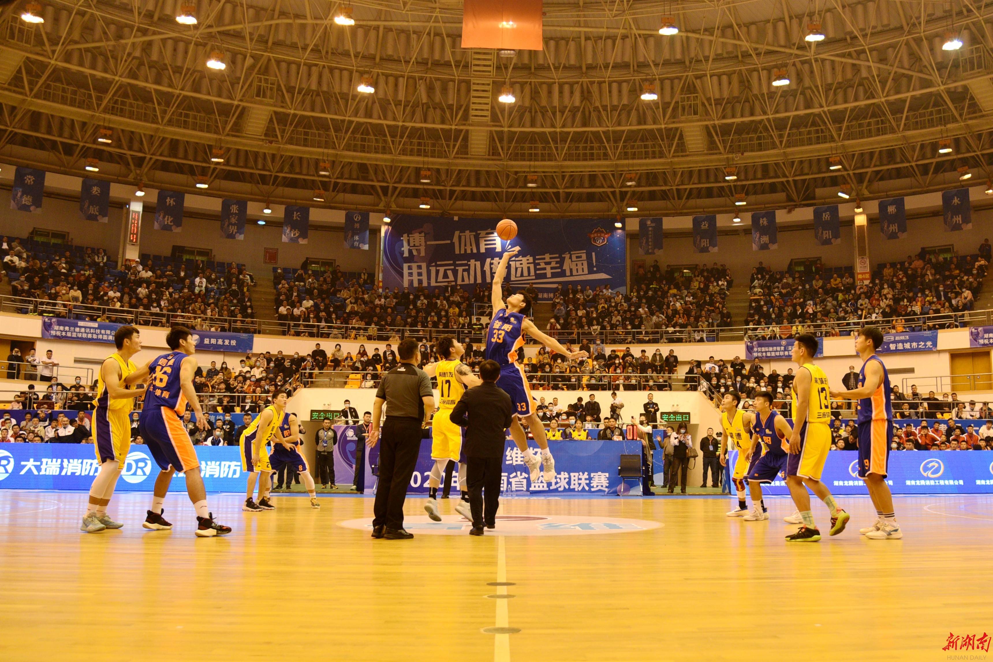 体育职业赛事为观众呈现出一场场精彩绝伦的比赛