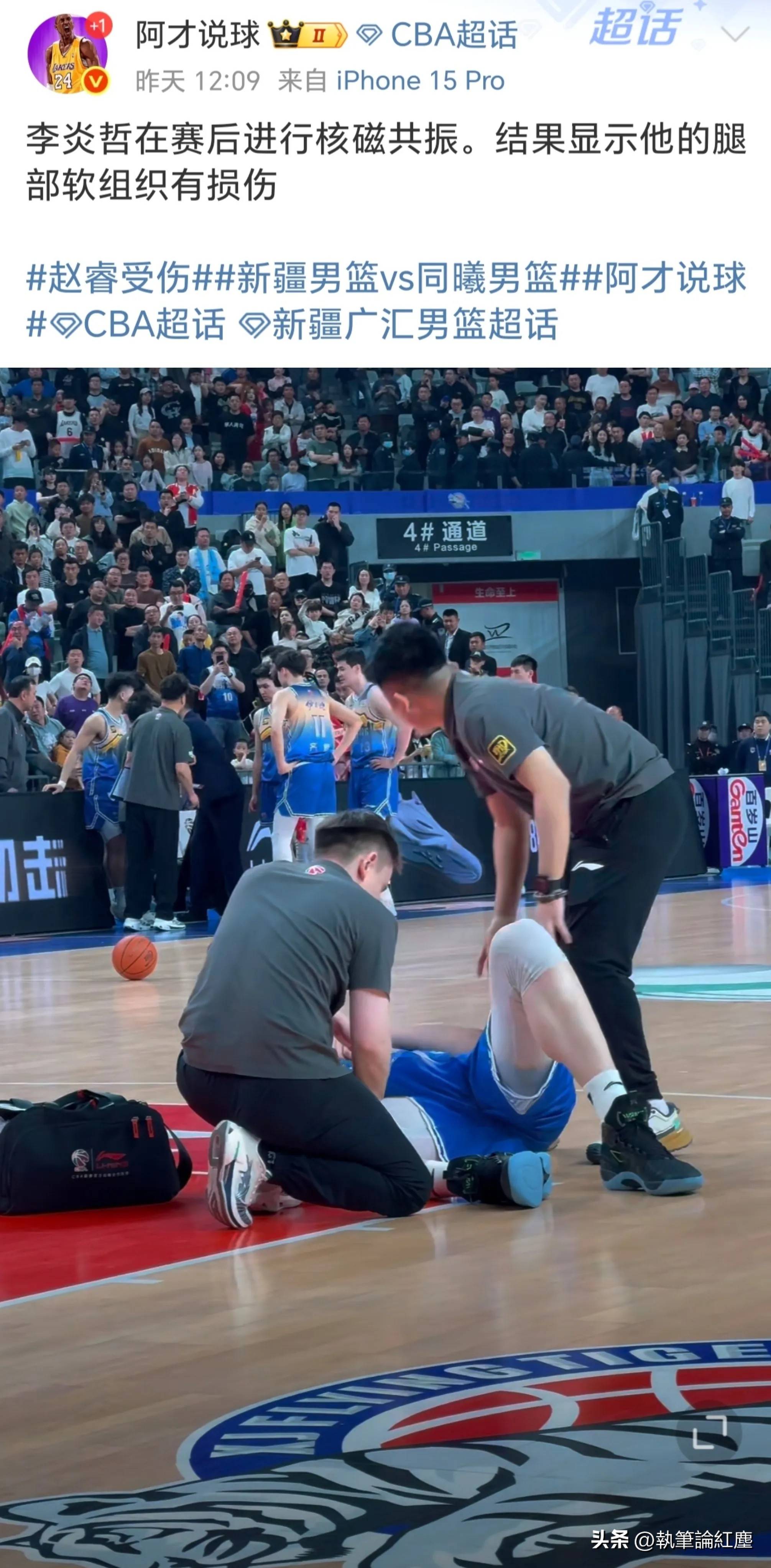 对阵球队互有胜败，精彩绝伦战况揭晓的简单介绍