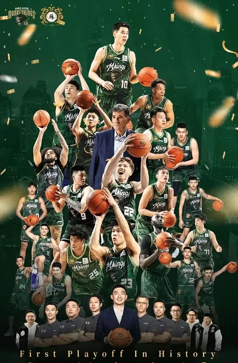 经典球队在关键时刻展现出全新气质