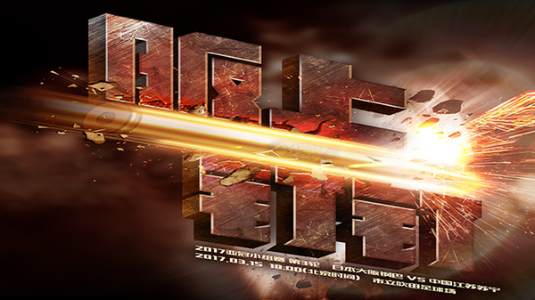 包含江苏苏宁客场胜负难分，抢分成功的词条