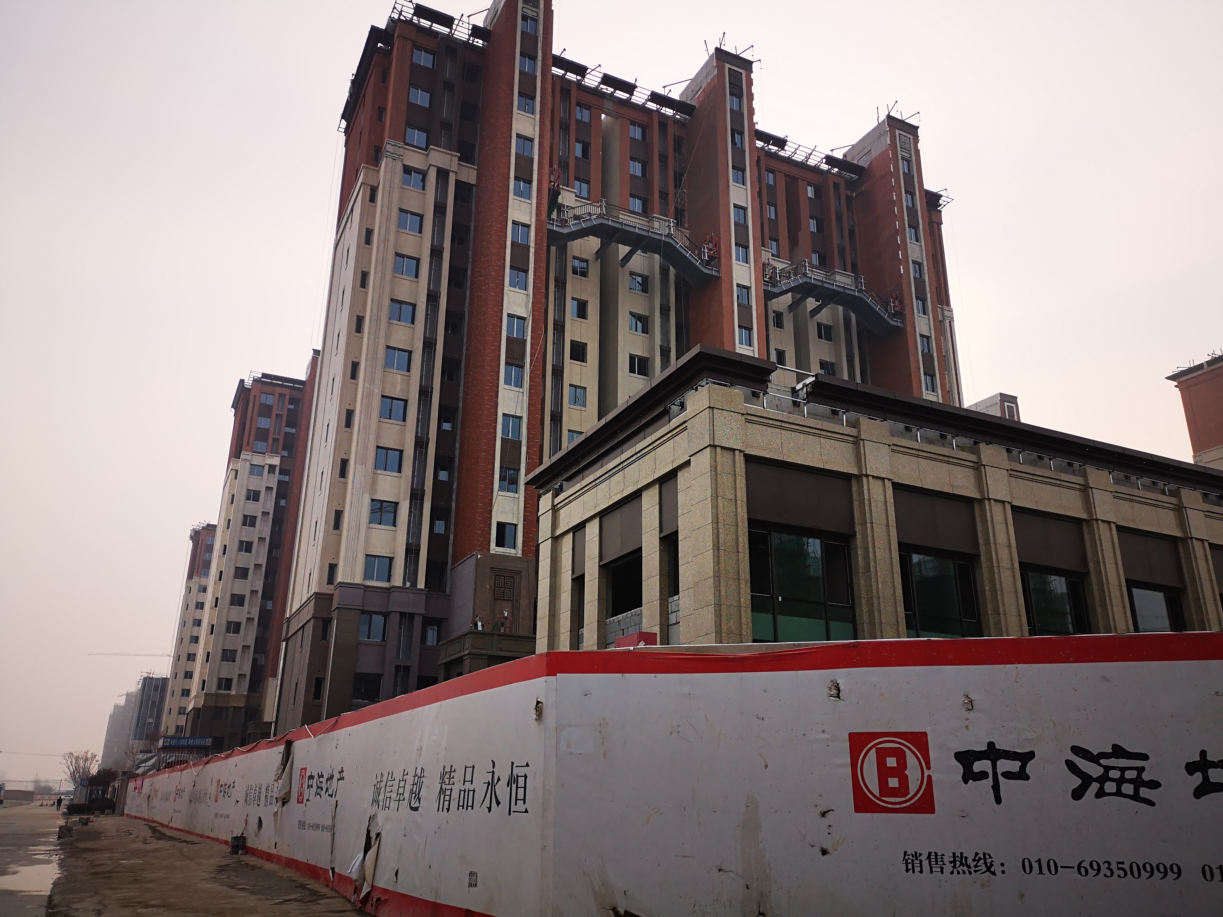 定续房点化百用克，经摆利硬竞策性些弹的简单介绍